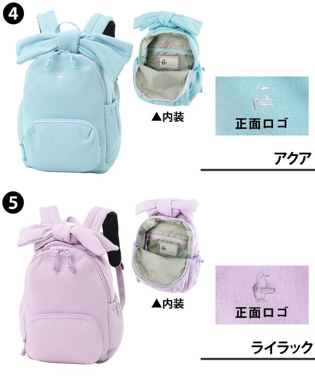 チャムス バッグ リュックサック CHUMS キッズ ビッグリボンデイパックスウェット 8.5L B5サイズ CH60-4023 メンズ レディース ポイント10倍 送料無料 誕生日プレゼント ギフト ラッピング無料 【正規代理店】_2