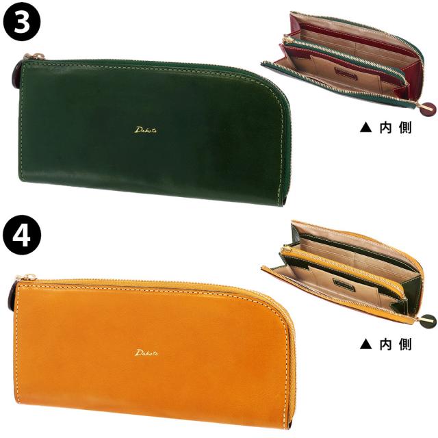 ダコタ 財布 L字ファスナー長財布 Dakota チェルキオ 30524 レディース ポイント10倍 送料無料 誕生日プレゼント ギフト ラッピング無料 【正規代理店】_2