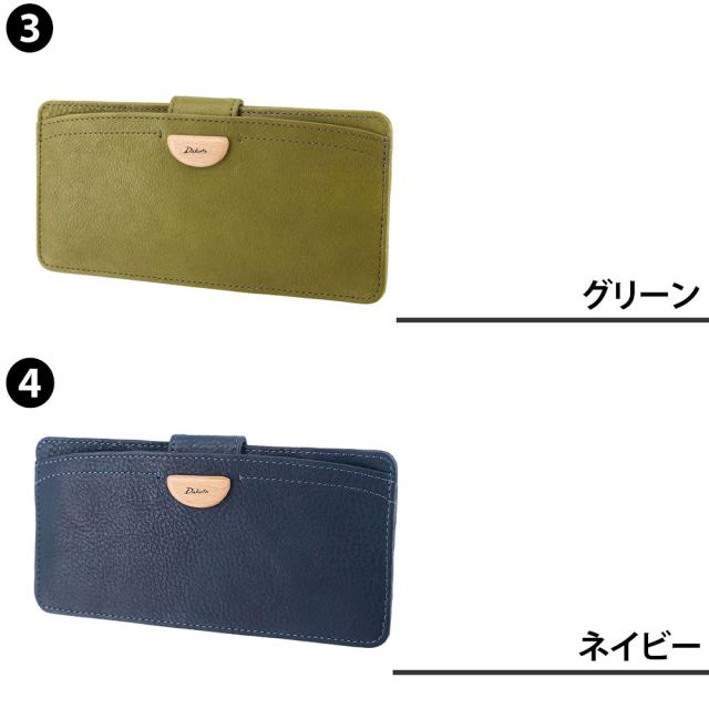 ダコタ Dakota 長財布 薄型長財布 財布 スリム アーブル 31365 オレンジ ブラウン グリーン ネイビー 天然革 経年変化 ホック式 レディース ポイント10倍 送料無料 誕生日プレゼント ギフト プレゼント ラッピング無料_2