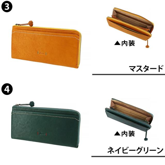 ダコタ 財布 L字ファスナー長財布 ウォレット ギャルソンタイプ 小銭入れ Dakota ピアッタ 31534 天然革 経年変化 レディース ポイント10倍 送料無料 誕生日プレゼント ギフト プレゼント ラッピング無料 サイフ 大人財布 一粒万倍日 吉日 シンプル_2
