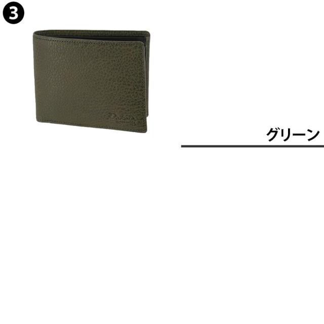 ダコタブラックレーベル モスト 二つ折り財布 折財布 財布 620050ダコタ 財布 メンズ Dakota black label やぎ革 日本製 レディース ブラック 黒 シンプル コンパクト 無地 送料無料 プレゼント ラッピング無料_2
