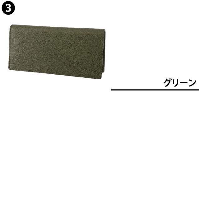 ダコタブラックレーベル モスト 長財布 被せ長財布 財布 620051ダコタ 財布 メンズ Dakota black label やぎ革 日本製 レディース ブラック 黒 シンプル コンパクト 無地 送料無料 プレゼント ラッピング無料_2