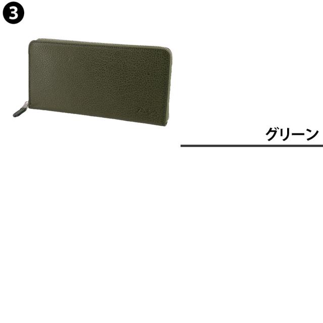 ダコタブラックレーベル モスト 長財布 ラウンドファスナー長財布 財布 620052ダコタ 財布 メンズ Dakota black label やぎ革 日本製 レディース ブラック 黒 シンプル コンパクト 無地 送料無料 プレゼント ラッピング無料_2