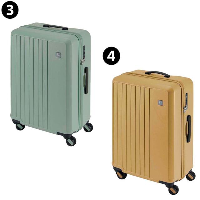 フリクエンター スーツケース キャリー ハード FREQUENTER リエーヴェ 4輪キャリー 57cm 中型 52L 4〜5泊程度 1-252 メンズ レディース ポイント10倍 送料無料 誕生日プレゼント ギフト 【正規代理店】_2