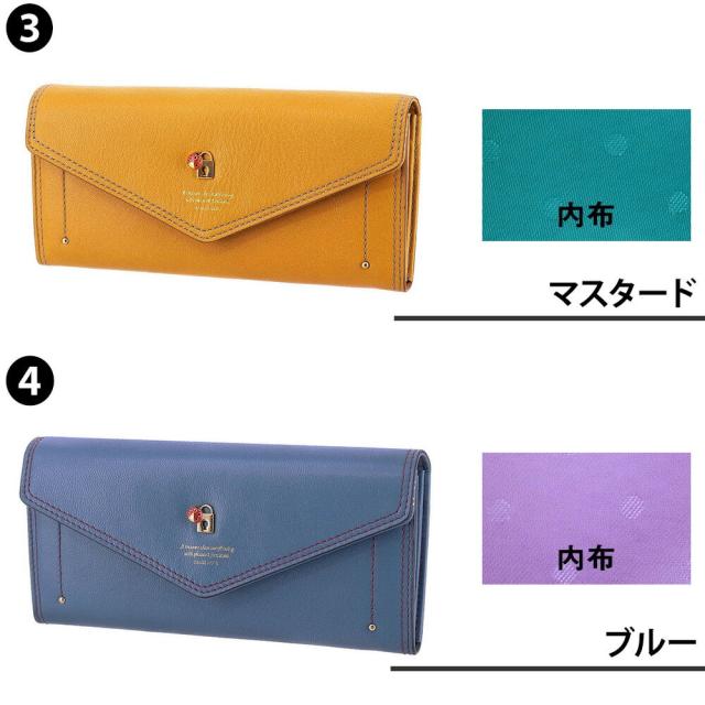 フレームワーク 財布 長財布 フラップ財布 かぶせ FRAME WORK ソナ 44712 レディース ブランド 大容量 やぎ革 ポイント10倍 送料無料 誕生日プレゼント ギフト ラッピング無料 【正規代理店】_2