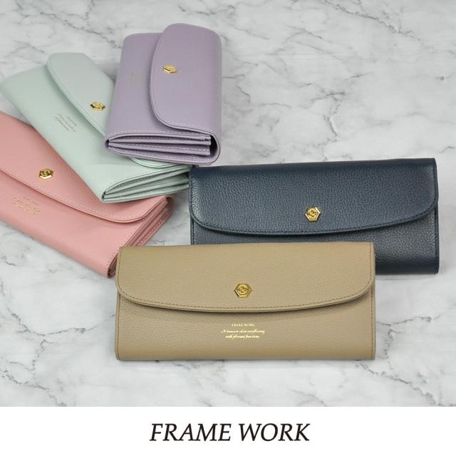フレームワーク 財布 長財布 かぶせ さいふ サイフ FRAME WORK クイック 45062 レディース ブランド 牛革 レザー ポイント10倍 送料無料 誕生日プレゼント ギフト ラッピング無料 【正規代理店】_2
