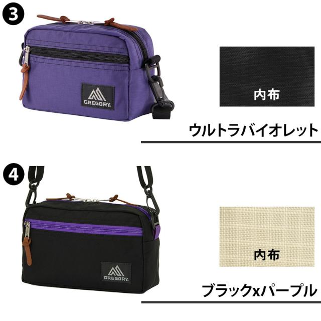 【最大900円OFF】モールクーポン対象！グレゴリー バッグ ショルダーバッグ ショルダーポーチ GREGORY クラシック パデッドショルダーポーチ M 2.5L B6サイズ メンズ レディース キッズ ポイント10倍 送料無料 ラッピング無料 【正規代理店】_2