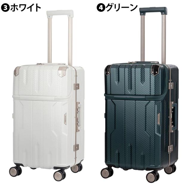 【メーカー直送】 レジェンドウォーカー スーツケース キャリー ハード Legend Walker アポロン フレームタイプ 中型 62L 5〜7泊程度 5901-60 メンズ レディース 旅行 出張 ポイント10倍 送料無料 【正規代理店】_2