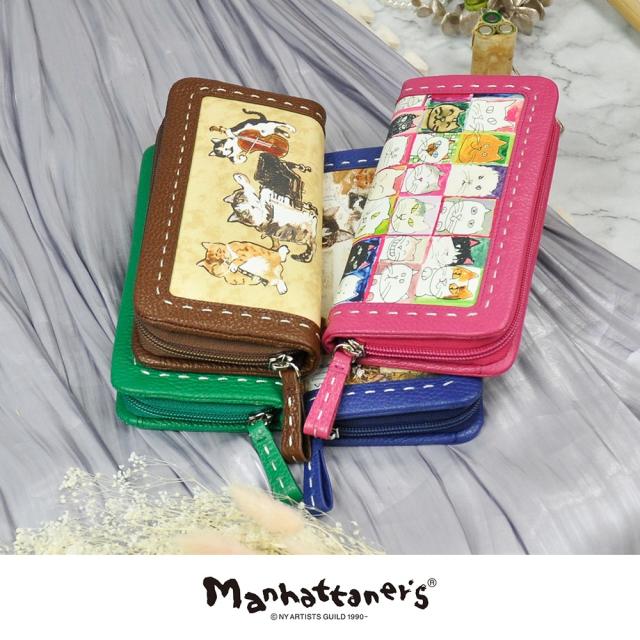 【OFF】モールクーポン対象！マンハッタナーズ 財布 長財布 ラウンドファスナー長財布 本革 manhattaner's クラフトパース 0751694 レディース ポイント10倍 送料無料 誕生日プレゼント ギフト ラッピング無料 【正規代理店】_2