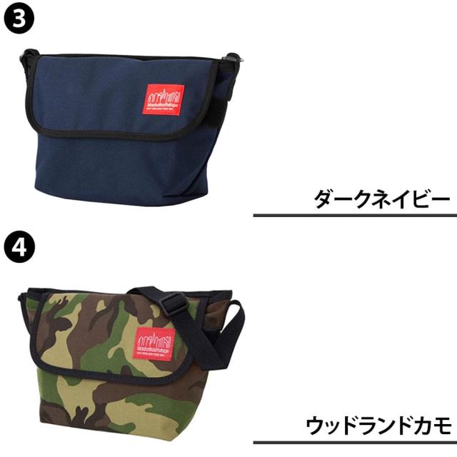 Manhattan Portage メッセンジャーバッグ XXS コーデュラナイロン NYLON MESSENGER BAG XXS mp1603 A5 P10倍 送料無料_2