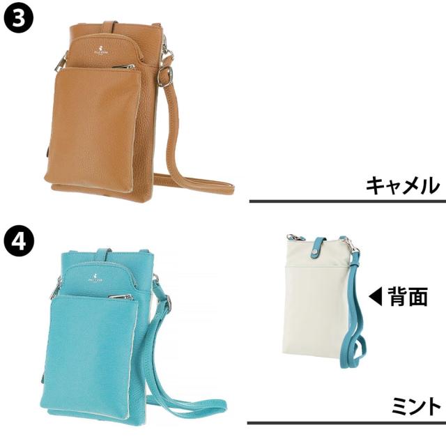 【最大900円OFF】モールクーポン対象！ペレボルサ バッグ ショルダーバッグ ショルダー ショルダーポーチ PELLE BORSA コンフィー スリムポシェット 206701 レディース_2