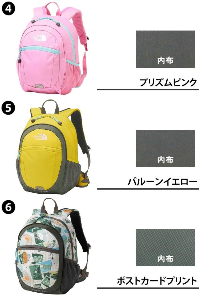 【最大900円OFF】モールクーポン対象！ノースフェイス バッグ リュックサック デイパック バックパック THE NORTH FACE キッズパックス スモールデイ 15L A4 NMJ72360 男の子 女の子 キッズ ポイント10倍 送料無料 誕生日プレゼント ギフト ラッピング無料 【正規代理店】_2