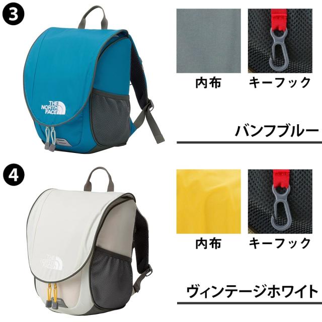 【最大900円OFF】モールクーポン対象！ノースフェイス バッグ リュックサック バックパック キッズパック 軽量 ナイロン THE NORTH FACE キッズ イッピーパック 8L A5 NMJ72550 ポイント10倍 送料無料 ラッピング無料【正規代理店】_2