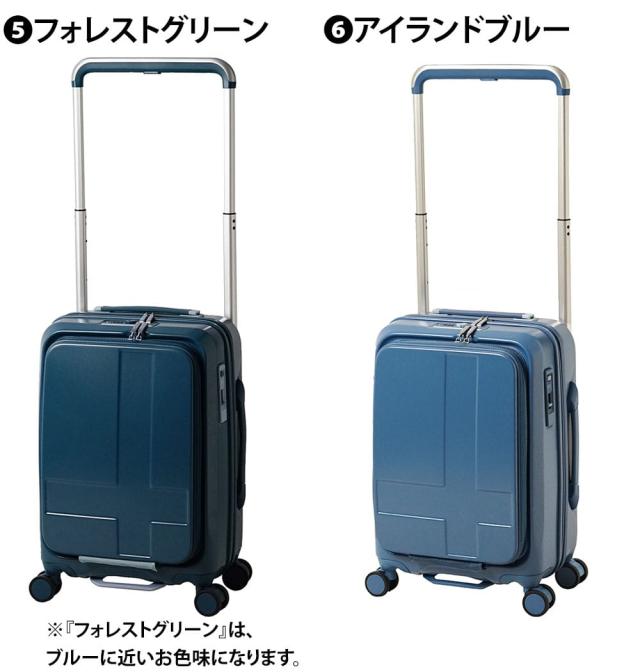 イノベーター スーツケース 機内持ち込み キャリーケース 旅行 ビジネスキャリー ハード フロントオープン innovator inv111 38L_3