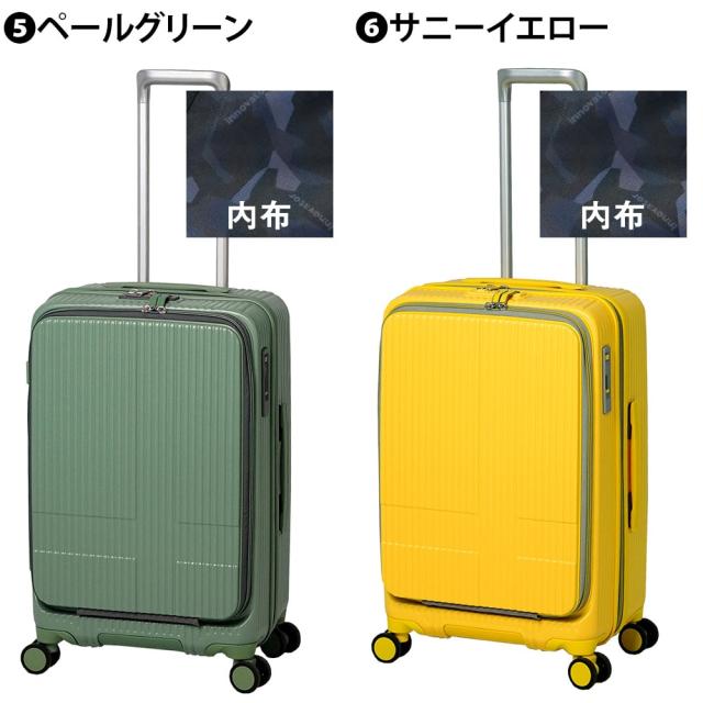 イノベーター ビジネスキャリー スーツケース 55L キャリー ハード 旅行かばん innovator 中型 ファスナー 3〜4泊程度 INV155 メンズ レディース P10倍 送料無料 誕生日プレゼント イノベイター 無料預入受託サイズ 【正規代理店】_3