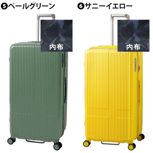 イノベーター スーツケース ビジネスキャリー キャリーバッグ キャリーケース ストッパー ハード innovator inv80 92L 旅行かばん メンズ レディース ポイント10倍 送料無料 誕生日プレゼント ギフト イノベイター_3
