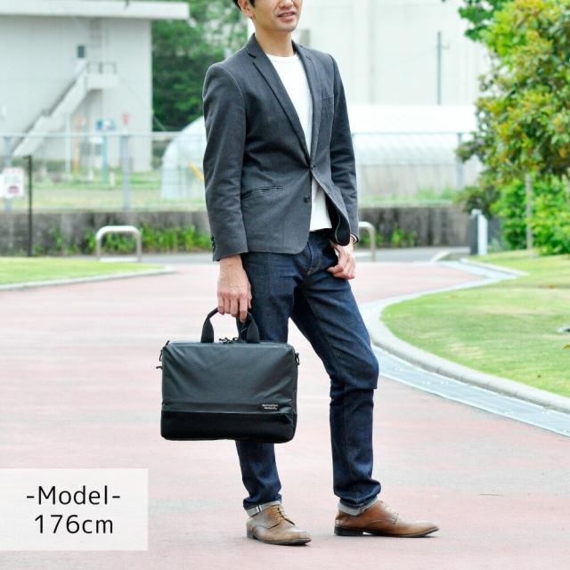 マンハッタンパッセージ MANHATTAN PASSAGE 2wayブリーフケース ショルダーバッグ ビジネス スリムウェルオーガナイズド ブリーフケース プラス2.1 3311 メンズ 大容量 出張 ブランド 通勤 P10倍 送料無料 ラッピング無料_3