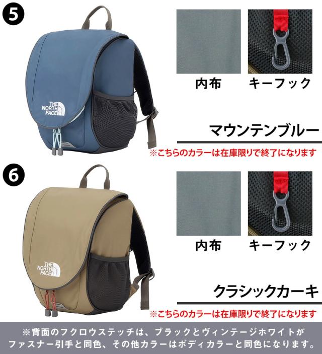 【最大900円OFF】モールクーポン対象！ノースフェイス バッグ リュックサック バックパック キッズパック 軽量 ナイロン THE NORTH FACE キッズ イッピーパック 8L A5 NMJ72550 ポイント10倍 送料無料 ラッピング無料【正規代理店】_3