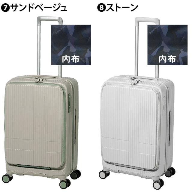 イノベーター ビジネスキャリー スーツケース 55L キャリー ハード 旅行かばん innovator 中型 ファスナー 3〜4泊程度 INV155 メンズ レディース P10倍 送料無料 誕生日プレゼント イノベイター 無料預入受託サイズ 【正規代理店】_4