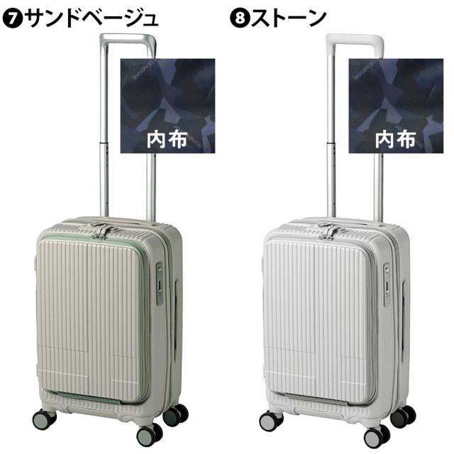 イノベーター スーツケース キャリーケース ハード 機内持ち込み innovator ビジネスキャリー キャリーバッグ 38L 小型 1〜3泊程度 INV50 メンズ レディース P10倍 送料無料 イノベイター 無料預入受託サイズ 【正規代理店】_4