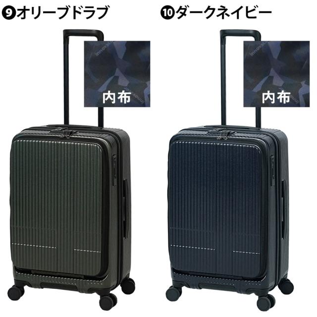 イノベーター ビジネスキャリー スーツケース 55L キャリー ハード 旅行かばん innovator 中型 ファスナー 3〜4泊程度 INV155 メンズ レディース P10倍 送料無料 誕生日プレゼント イノベイター 無料預入受託サイズ 【正規代理店】_5