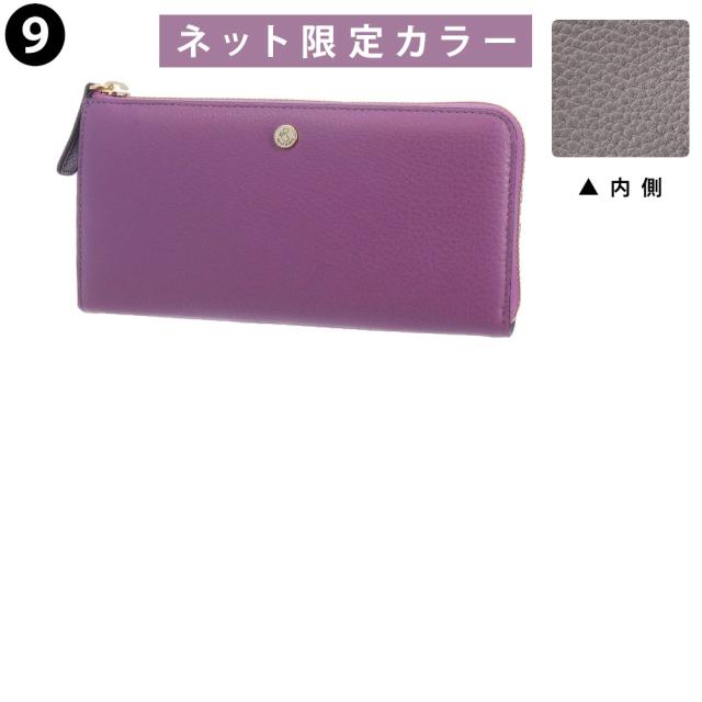 【OFF】モールクーポン対象！ペレボルサ 長財布 財布 レディース 本革 204721 PELLE BORSA ロングウォレット マーノグッズ メンズ レディース キッズ ポイント10倍 送料無料 ラッピング無料 カード入れ_5