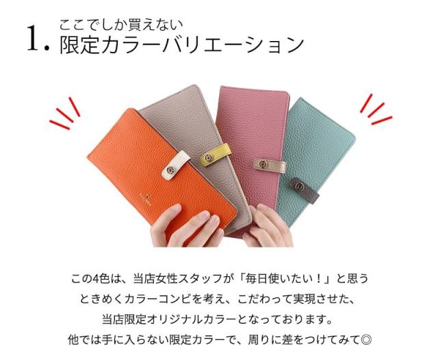 1100円OFF ペレボルサ PELLE BORSA 長財布 Reinette Goods レネット 