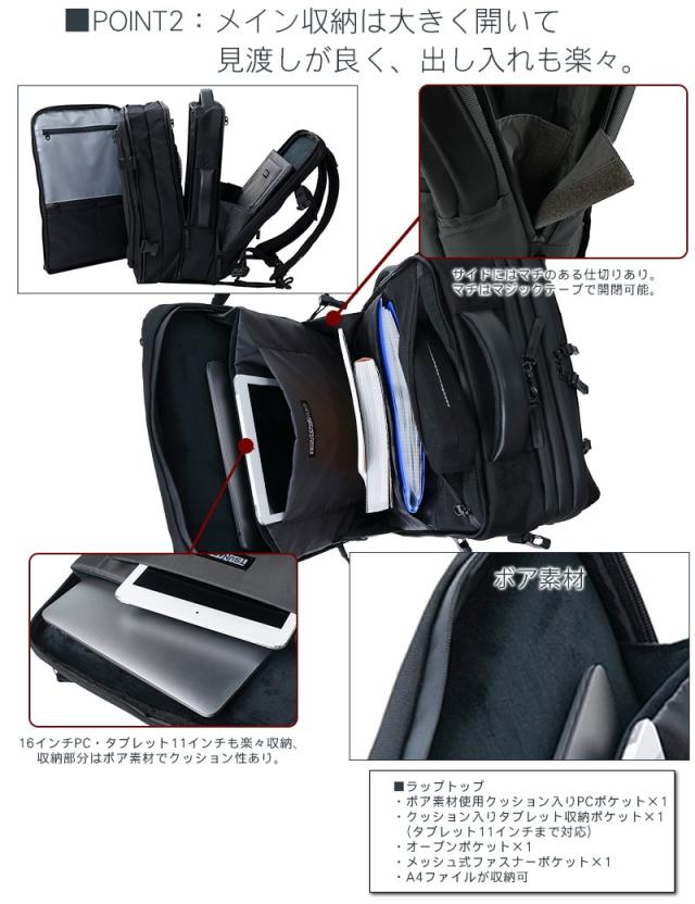 シムクリア バッグ 3WAY ビジカジ リュック ビジネスリュック デイパック バックパック SIMCLEAR ツナグバッグスクエアエキスパンダブル 拡張式 A3 B4 A4 tsb13 メンズ レディース ポイント10倍 送料無料 ラッピング無料 【正規代理店】_5