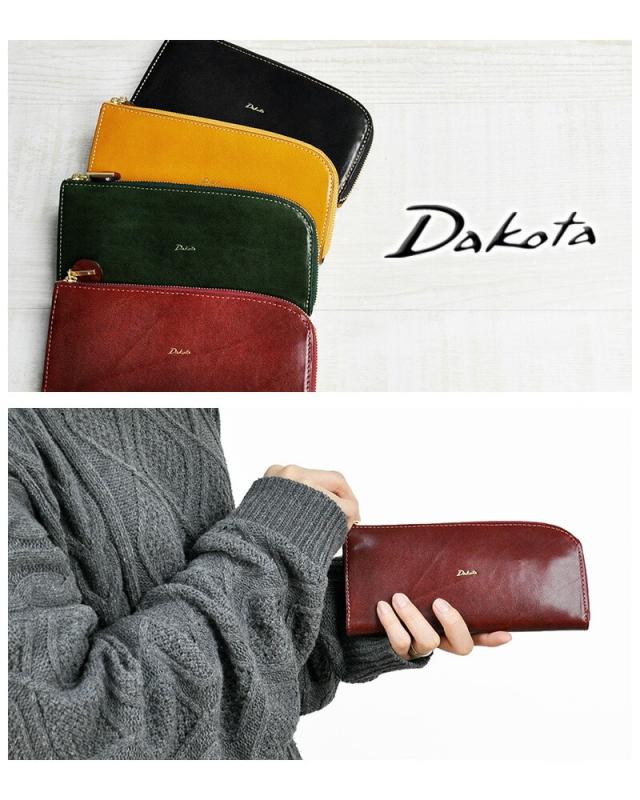 ダコタ 財布 L字ファスナー長財布 Dakota チェルキオ 30524 レディース ポイント10倍 送料無料 誕生日プレゼント ギフト ラッピング無料 【正規代理店】_14