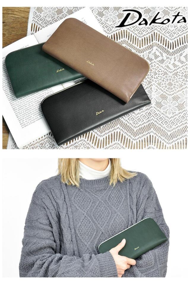 ダコタ 財布ダコタ 財布 がま口長財布 Dakota オッティモ 30934 レディース ポイント10倍 送料無料 誕生日プレゼント ギフト ラッピング無料 【正規代理店】_14