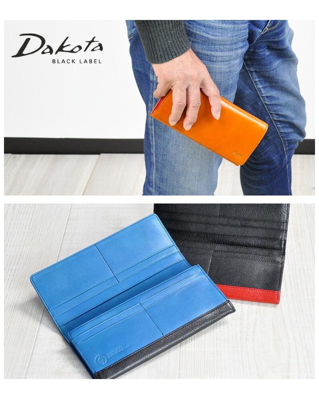 ダコタブラックレーベル Dakota BLACK LABEL キャーロ かぶせ長財布 ロングウォレット 620823(620813) メンズ レディース_14