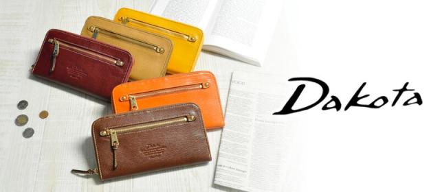 ダコタ Dakota 財布 長財布 ラウンドファスナー長財布 モデルノ 35097 レディース ポイント10倍 送料無料 プレゼント ギフト ラッピング無料 ブランド 上品 コンパクト 一粒万倍日 吉日_14