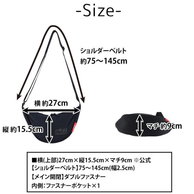 【最大900円OFF】モールクーポン対象！マンハッタンポーテージ ショルダーバッグ B6 Manhattan Portage MP2403PNT ブロンククレセントバッグパデッドナイロンタフタ ブラック メンズ レディース キッズ ポイント10倍 送料無料 誕生日プレゼント ギフト ラッピング無料_14