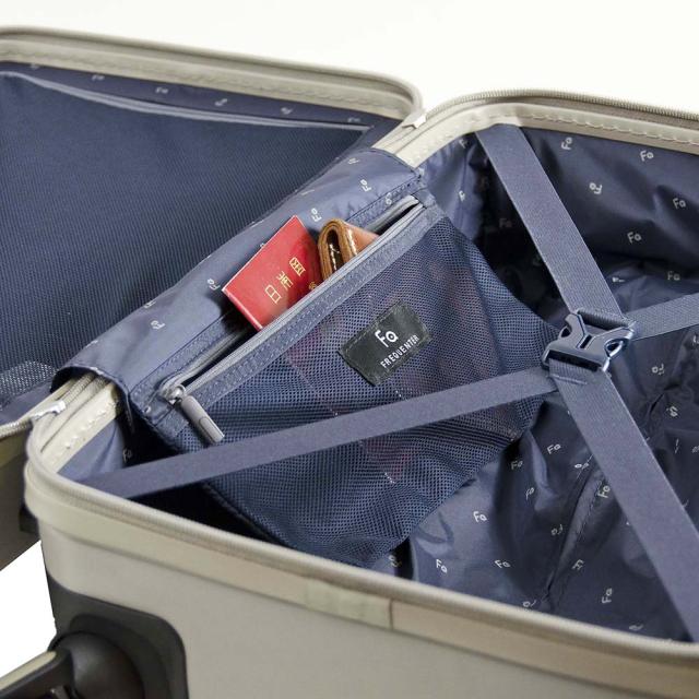 フリクエンター スーツケース キャリー ハード FREQUENTER リエーヴェ 4輪キャリー 57cm 中型 52L 4〜5泊程度 1-252 メンズ レディース ポイント10倍 送料無料 誕生日プレゼント ギフト 【正規代理店】_6