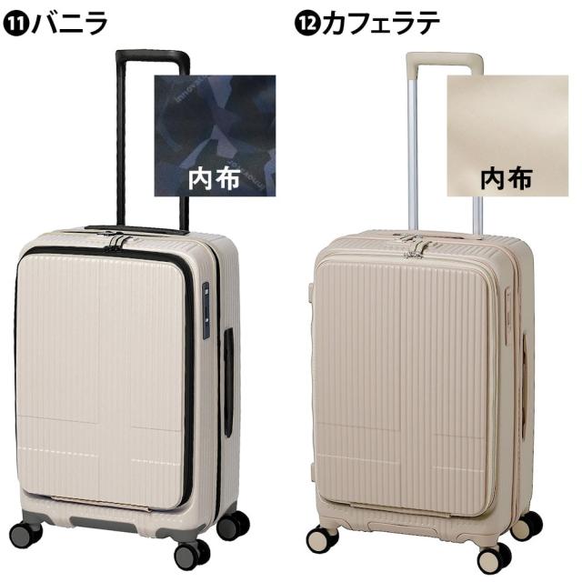 イノベーター ビジネスキャリー スーツケース 55L キャリー ハード 旅行かばん innovator 中型 ファスナー 3〜4泊程度 INV155 メンズ レディース P10倍 送料無料 誕生日プレゼント イノベイター 無料預入受託サイズ 【正規代理店】_6
