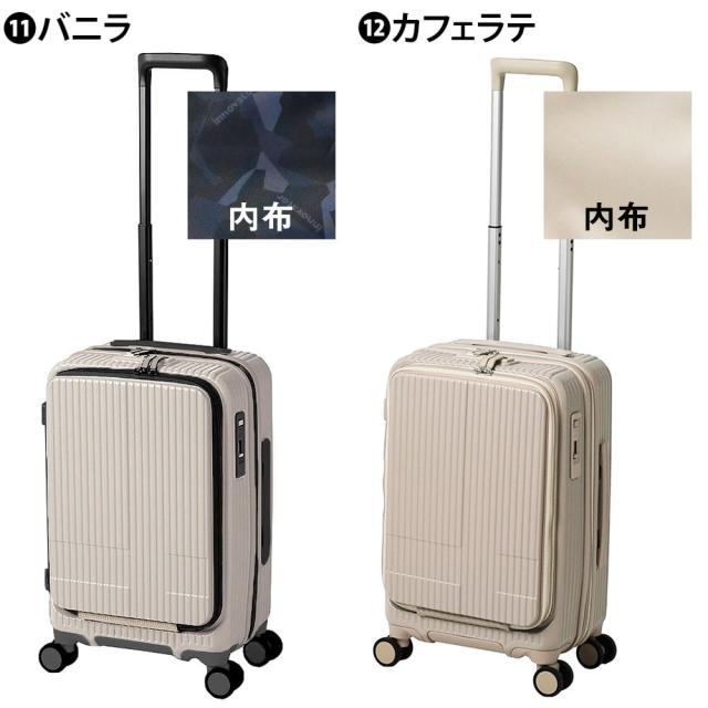 イノベーター スーツケース キャリーケース ハード 機内持ち込み innovator ビジネスキャリー キャリーバッグ 38L 小型 1〜3泊程度 INV50 メンズ レディース P10倍 送料無料 イノベイター 無料預入受託サイズ 【正規代理店】_6