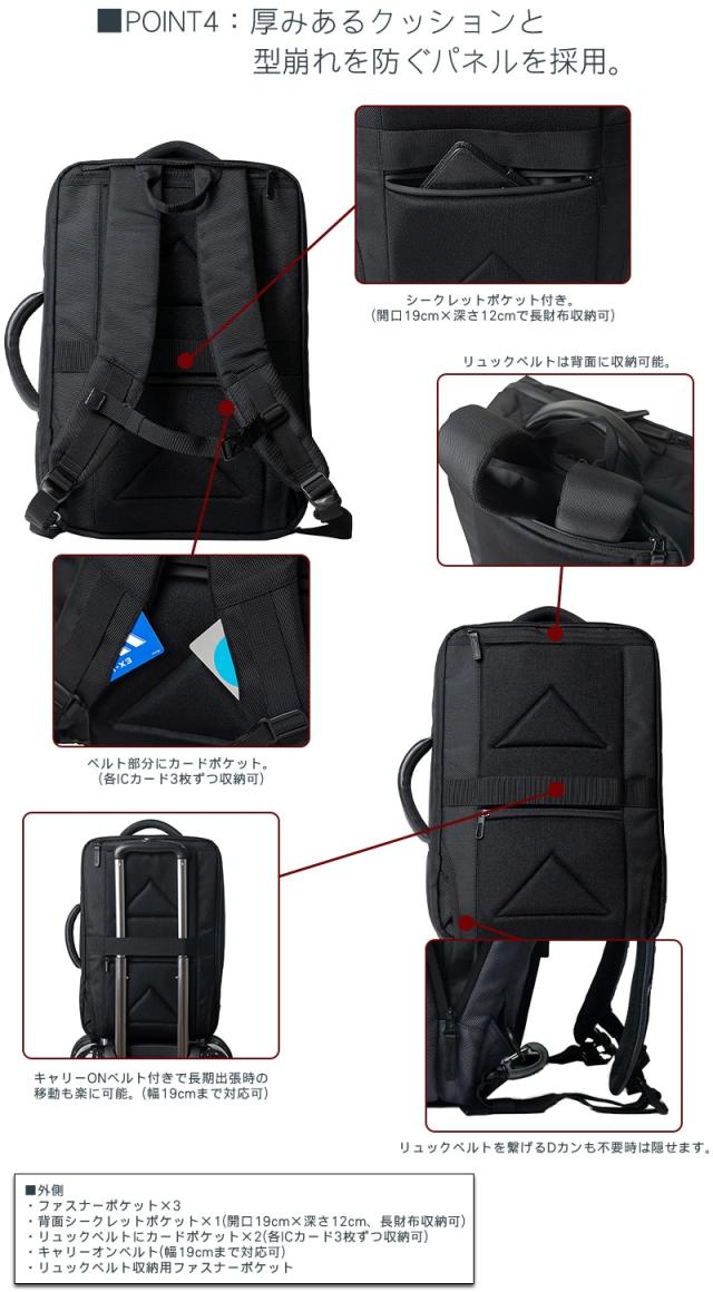 【OFF】モールクーポン対象！シムクリア バッグ 2WAYビジカジリュック リュックサック ビジネスリュック デイパック バックパック SIMCLEAR ツナグバッグスクエア A3 B4 A4 B5 tsb12 ポイント10倍 送料無料 ラッピング無料 【正規代理店】_6