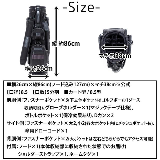 ブリーフィング ゴルフ キャディバッグ CR-6 #03 カート型 ゴルフバッグ BRIEFING ギア シーアール6 LC ホリデー BRG253D41 メンズ レディース ショルダー 肩掛け ゴルフ用品 P10倍 送料無料 誕生日プレゼント ギフト 【正規代理店】_7