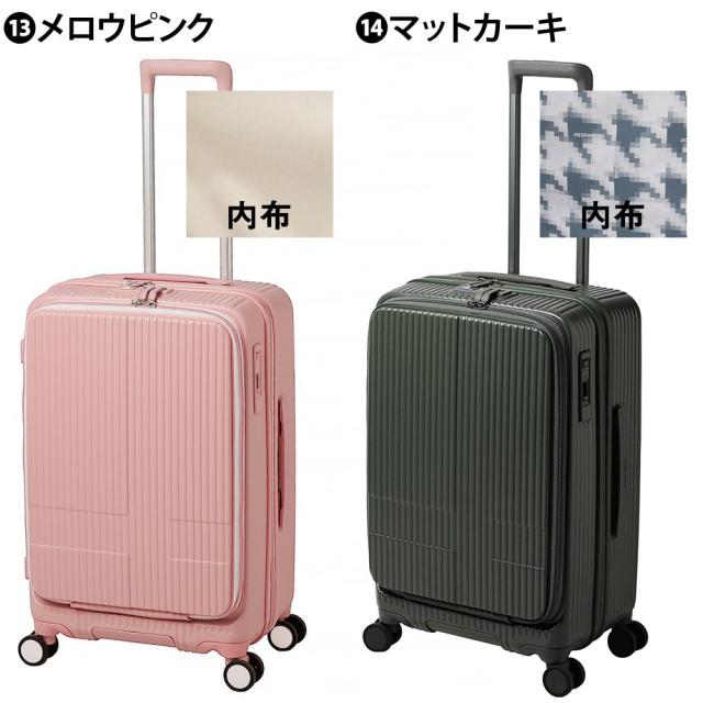 イノベーター ビジネスキャリー スーツケース 55L キャリー ハード 旅行かばん innovator 中型 ファスナー 3〜4泊程度 INV155 メンズ レディース P10倍 送料無料 誕生日プレゼント イノベイター 無料預入受託サイズ 【正規代理店】_7