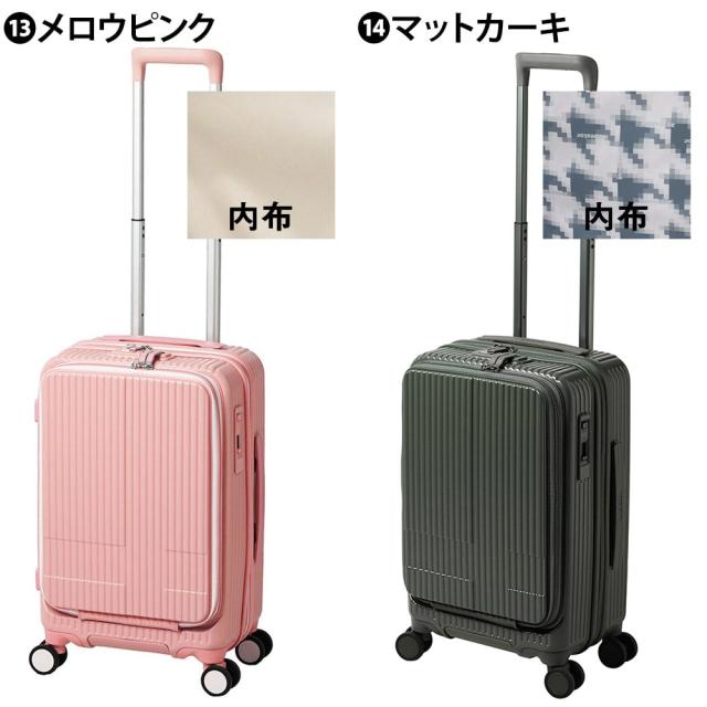 イノベーター スーツケース キャリーケース ハード 機内持ち込み innovator ビジネスキャリー キャリーバッグ 38L 小型 1〜3泊程度 INV50 メンズ レディース P10倍 送料無料 イノベイター 無料預入受託サイズ 【正規代理店】_7