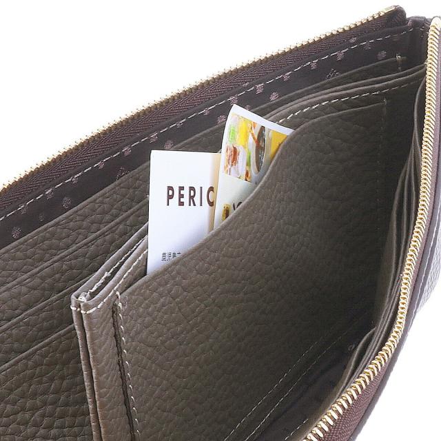 ペレボルサ 財布 長財布 レディース L字ファスナー 本革 薄い レネットグッズ PELLEBORSA 204718 薄マチ スリム ウォレット 薄財布 薄型 日本製 牛革 P10倍 送料無料 ラッピング無料_7