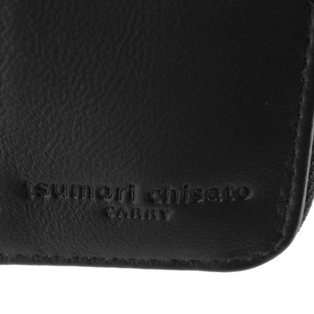 ツモリチサト 財布 小物 二つ折り財布 2つ折り財布 折財布 小銭入れあり 本革 tsumori chisato ラインネコ 57906 レディース 薄い スリム ポイント10倍 送料無料 誕生日プレゼント ギフト ラッピング無料 【正規代理店】_7
