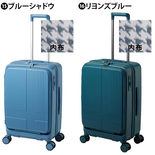 イノベーター ビジネスキャリー スーツケース 55L キャリー ハード 旅行かばん innovator 中型 ファスナー 3〜4泊程度 INV155 メンズ レディース P10倍 送料無料 誕生日プレゼント イノベイター 無料預入受託サイズ 【正規代理店】_8