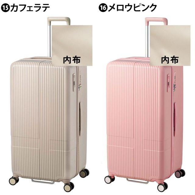 イノベーター スーツケース ビジネスキャリー キャリーバッグ キャリーケース ストッパー ハード innovator inv80 92L 旅行かばん メンズ レディース ポイント10倍 送料無料 誕生日プレゼント ギフト イノベイター_8