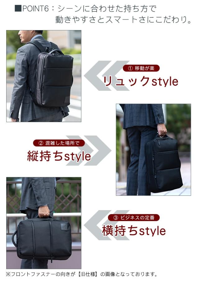 【OFF】モールクーポン対象！シムクリア バッグ 2WAYビジカジリュック リュックサック ビジネスリュック デイパック バックパック SIMCLEAR ツナグバッグスクエア A3 B4 A4 B5 tsb12 ポイント10倍 送料無料 ラッピング無料 【正規代理店】_8