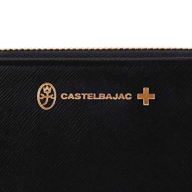カステルバジャック ラウンドファスナー長財布 CASTELBAJAC Chest シェスト 27605 メンズ レディース ポイント10倍 送料無料 誕生日プレゼント ギフト ラッピング無料_9