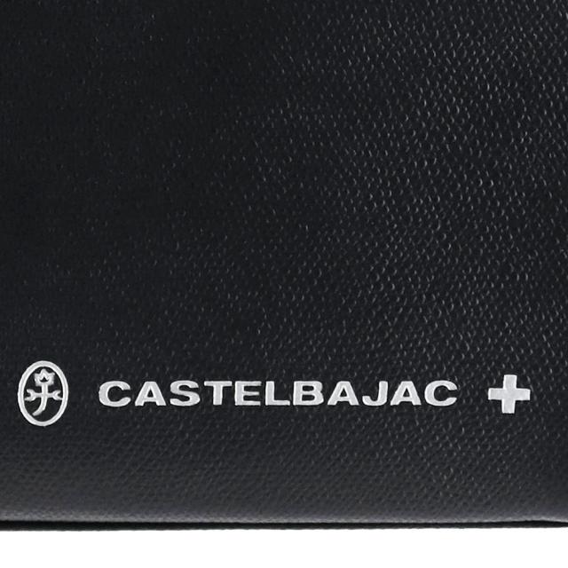 【OFF】モールクーポン対象！カステルバジャック バッグ セカンドバッグ ハンドバッグ B6 CASTELBAJAC CARNET カルネ 32212 メンズ レディース 牛革 日本製 レザー 本革 ポイント10倍 送料無料 誕生日プレゼント ギフト ラッピング無料 nwar_9