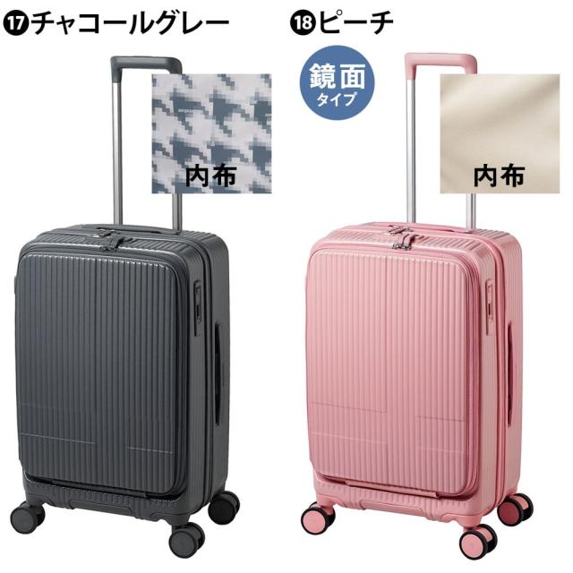 イノベーター ビジネスキャリー スーツケース 55L キャリー ハード 旅行かばん innovator 中型 ファスナー 3〜4泊程度 INV155 メンズ レディース P10倍 送料無料 誕生日プレゼント イノベイター 無料預入受託サイズ 【正規代理店】_9