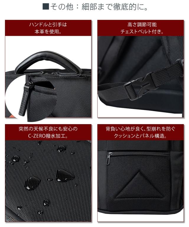 【OFF】モールクーポン対象！シムクリア バッグ 2WAYビジカジリュック リュックサック ビジネスリュック デイパック バックパック SIMCLEAR ツナグバッグスクエア A3 B4 A4 B5 tsb12 ポイント10倍 送料無料 ラッピング無料 【正規代理店】_9