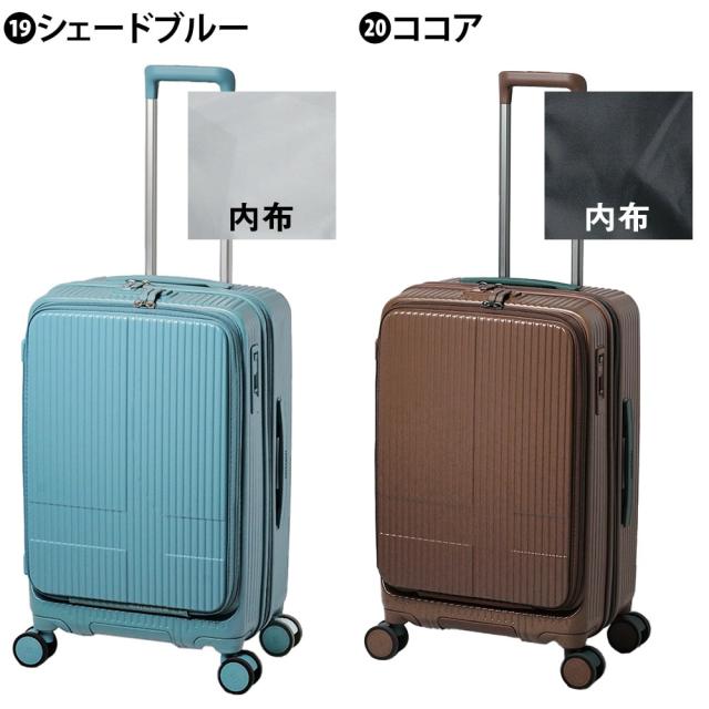 イノベーター ビジネスキャリー スーツケース 55L キャリー ハード 旅行かばん innovator 中型 ファスナー 3〜4泊程度 INV155 メンズ レディース P10倍 送料無料 誕生日プレゼント イノベイター 無料預入受託サイズ 【正規代理店】_10